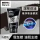 Men’s Biore 深層控油洗面乳100g