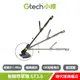 Gtech 小綠 無線修草機 GT3.0