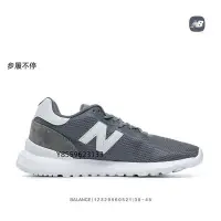 在飛比找Yahoo!奇摩拍賣優惠-New Balance 515 經典 舒適 透氣 運動鞋 慢