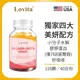 Lovita愛維他 膠原蛋白軟糖 (添加生物素,維他命C,E) (5.9折)