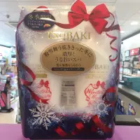 在飛比找蝦皮購物優惠-TSUBAKI 思波綺 冬季限定溫感SPA潤澤禮盒（洗髮乳+