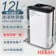 【禾聯HERAN】12L奈米銀抑菌清淨除濕機 HDH-24DY03W