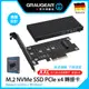 GRAUGEAR M2 M.2 NVMe SSD轉 PCIe 4.0 Gen4 x4擴充卡 轉接卡 桌機用 鋁合金散熱片