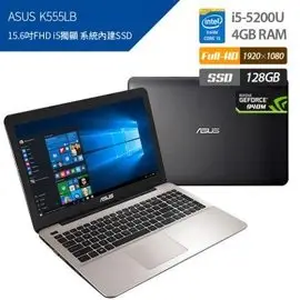 ASUS K555LB 500GB +128G SSD 筆記型電腦 《深棕色》