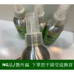 【Burt's Bees小蜜蜂爺爺】檸檬草防蚊液118.2ml(2025.04月到期)(NG品)