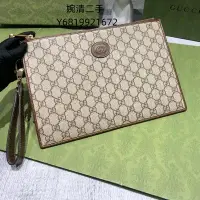 在飛比找Yahoo!奇摩拍賣優惠-婉清二手 GUCCI 古馳 672953 棕色 Suprem