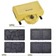[BRUNO] Pokémon Hot Sandwich Maker Double - Yellow (Japan Limited)