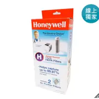 在飛比找蝦皮購物優惠-COSTCO 好市多線上代購 Honeywell 長效型Tr