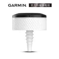 在飛比找蝦皮商城優惠-GARMIN Approach CT10 高爾夫揮桿追蹤器系