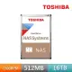 【TOSHIBA 東芝】N300系列 16TB 3.5吋 7200轉 512MB NAS 內接硬碟(HDWG31GAZSTA)