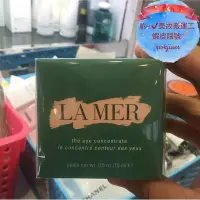 在飛比找Yahoo!奇摩拍賣優惠-熱賣 LAMER 海洋拉娜 亮眼活膚精華露 15ml 眼霜