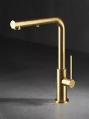 MGS SPINHD-MG Spin HD Single Hole Faucet MATTE GOLD NEW in Box!