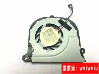 在飛比找露天拍賣優惠-現貨全新原裝宏基ACER TravelMate TM8371