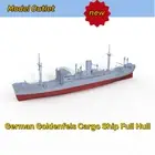 1/600 Military Model Kit German Goldenfels Cargo Ship Full Hull