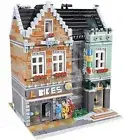 General Jim's Toys The Bike Shop City Creator Building Blocks Toy Set