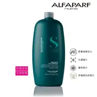 在飛比找momo購物網優惠-【ALFAPARF】重建修護洗髮精 1000ML(受損髮強韌