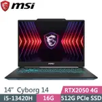 MSI CYBORG 14 A13UCX-027TW 黑(I5-13420H/16G/512G SSD/RTX2050 4G/14吋 FHD+/W11)電競筆電