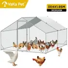 VaKa Chicken Coop Cage Run Rabbit Hutch Large Walk In Hen House Cover 3mx4mx2m
