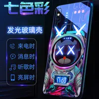 在飛比找蝦皮購物優惠-來電閃發光玻璃殼暴力熊 適用iPhone15 14 Pro 