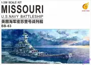 Very Fire VF350909 1/350 USS Navy Battleship BB-63 Missouri Easy Ver. Model Kit