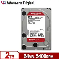 在飛比找樂天市場購物網優惠-【WD】 紅標Plus 2TB 3.5吋內接硬碟 5400轉