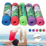 NON SLIP YOGA EXCERCISE FITNESS MAT 185 X 64 X 4CM