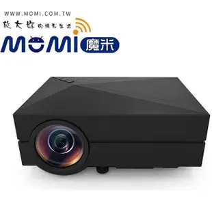 【MOMI魔米】X800 微型行動投影機(1080P/130吋3m微距/HDMI/VGA/AV/USB/SD)