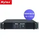 【HYLEX】 專業舞台高功率擴大機《HQ-A1000S》│1050W+1050W│外場表演 社團活動