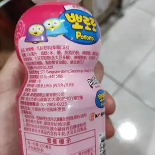 【BOBE便利士】 韓國 啵樂樂 PORORO 乳酸飲料