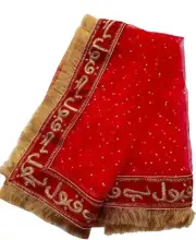 Indian Traditional Qubool Hai Bridal Dupatta