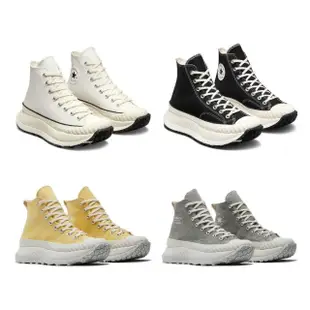 【CONVERSE品牌旗艦店】CHUCK 70 AT-CX 1970 休閒鞋 厚底鞋 男鞋 女鞋 白 黑(A01682C A03277C)