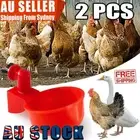 2PCS Automatic Cups Water Feeder Drinker Chicken Waterer Poultry Chook D7