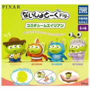 Disney Pixar Costume Alien Secret Talk Mascot Takara Tomy 2-Inch Mini-Figure