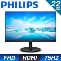 在飛比找PChome精選優惠-PHILIPS 221V8A 22型 VA廣視角寬螢幕 (F