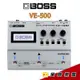 【金聲樂器】BOSS VE-500 Vocal 人聲效果器 吉他效果器