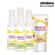 Cindora 馨朵拉 純物理嬰兒防曬乳 30ml*1入+防蚊淨蟎寶 50ml*3入【商城獨家】