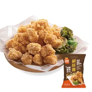 【超秦肉品】台灣鹹酥雞 (嚴選國產雞胸肉) 500g x1包