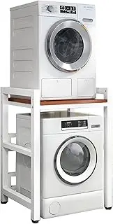 Adjustable Height Dryer Stand for Front Loader Washing Machine & Tumble Dryer Portable Storage Rack with 400KG Load Capacity.