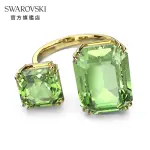 【SWAROVSKI 官方直營】MILLENIA 個性戒指 八角形切割SWAROVSKI 水晶 綠色 鍍金色色調 交換禮物