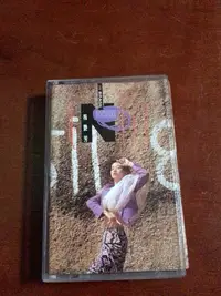 在飛比找Yahoo!奇摩拍賣優惠-梅艷芳 IN BRASIL 港版磁帶