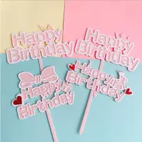 在飛比找ETMall東森購物網優惠-ins粉色字母生日蛋糕裝飾HappyBirthday亞克力插