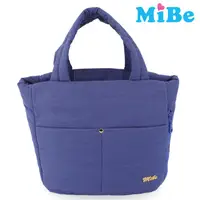 在飛比找蝦皮購物優惠-【MiBe】Bonnie Bag輕量空氣手提包-雨絲紫(媽媽