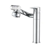 Universal Swivel Faucet Bathroom Hot & Cold Dual-Out Mode Faucet