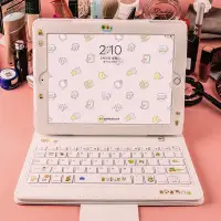 在飛比找蝦皮購物優惠-小飛平板 ipad 2019 保護殼 mini 周邊 鍵盤 