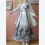 YELLY'S~SHOP尚億華庭原創【水墨竹影】宋製漢服夏季國風套裝漢元素百褶裙日常