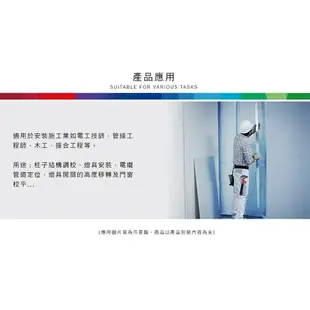 台北益昌 BOSCH 綠光點雷射儀 GPL 3 G 原廠公司貨 GPL 3G