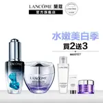 LANCOME 蘭蔻 超緊顏肌因修護組 小黑安瓶20ML+青春霜50ML｜官方旗艦店