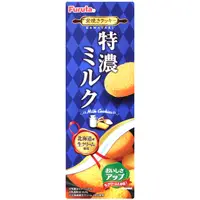 在飛比找PChome24h購物優惠-Furuta 特濃牛奶風味餅乾 (67g)