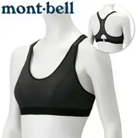 在飛比找樂天市場購物網優惠-Mont-Bell 運動內衣/排汗內衣/登山內衣 Zeo-L