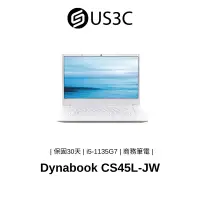 在飛比找蝦皮商城優惠-Dynabook CS45L-JW 14 FHD i5-11